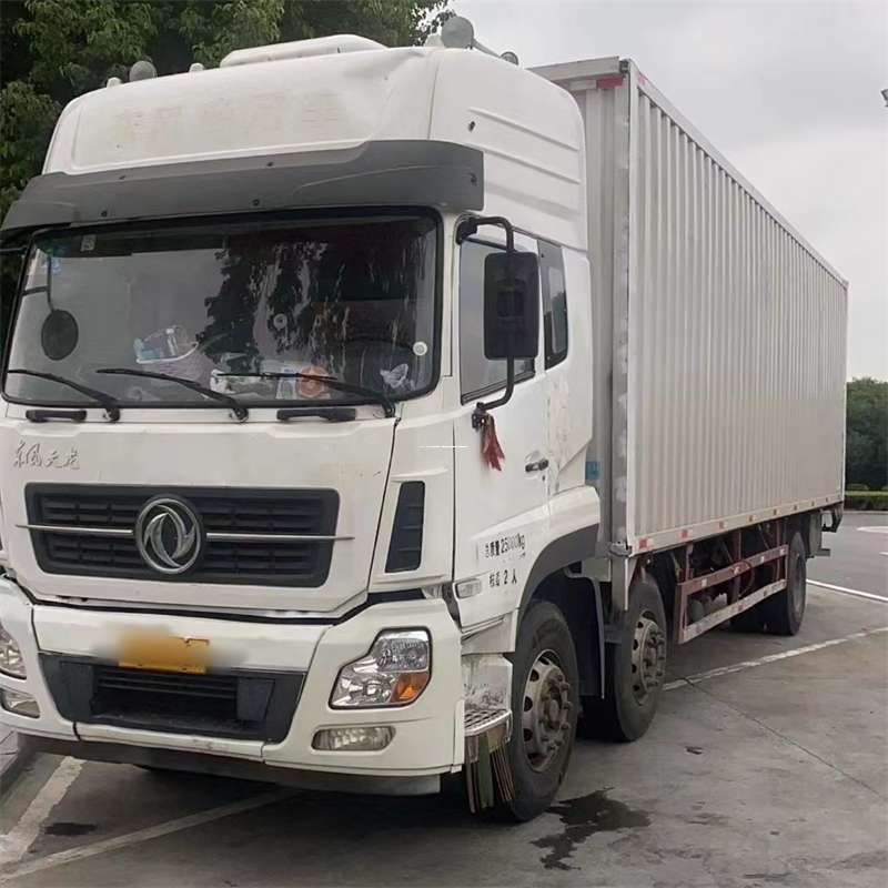 昭通到汉中物流公司——一站式服务，让货运更便捷（汉中物流公司在哪里）