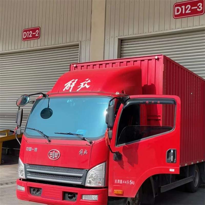 昭通到安徽物流公司——专业货运，安心送达（到安徽的物流公司）