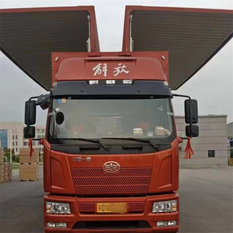 昭通到白城物流公司——一站式服务，满足您的各种物流需求